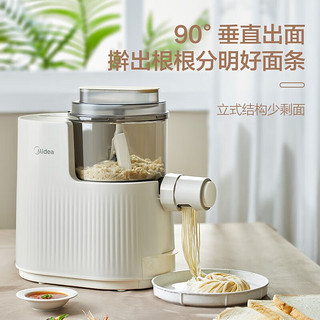 Midea 美的 面条机压面机家用全自动和面机750g大容量可拆卸易清洗 垂直出面 6种面型 MJ-NL11