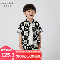 MARC&JANIE马克珍妮童装儿童夏装男童垂感透气防蚊短袖套装230567