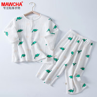 Mawcha儿童家居服中大童纯棉长袖睡衣学生开衫空调服套装 绿恐龙 90