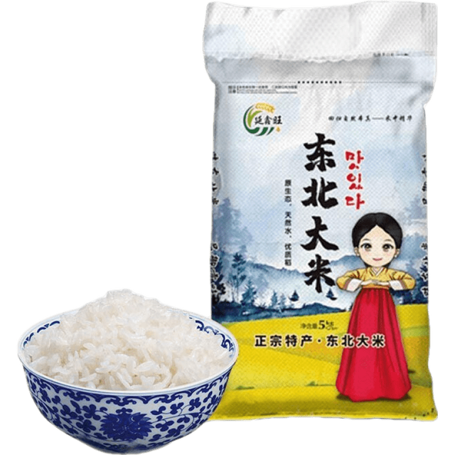 延鑫旺 东北大米延边圆粒米 大米 5kg