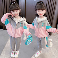 七语欣童装女童套装春秋装儿童运动服套装2023新款小女孩外套裤子两件套 图片色 90码建议身高80-90cm(1-2岁)