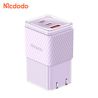 Mcdodo 麦多多 CH-145 手机充电器 USB-A/双Type-C 67W