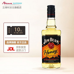 JIM BEAM 金宾 蜂蜜味 力娇酒 700ML 单瓶装