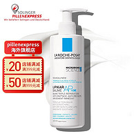 理肤泉 京东国际德国La Roche-Posay 理肤泉Lipikar AP+莹润温和舒缓止痒润肤膏滋润乳膏 400ml