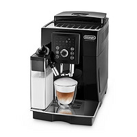 De'Longhi 德龙 Delonghi 家用意式全自动咖啡机奶泡机 研磨一体 ECAM23.260.B 黑色