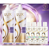 LUX 力士 玻尿酸洗发水套装洗护套装1900g滋养补水