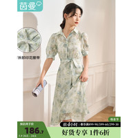 茵曼（INMAN）印花女士夏季新款泡泡袖通勤碎花两件连衣裙 淡雅绿 M