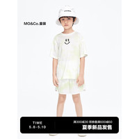 little MO&Co.两件套 套装-little moco童装23夏装新款男女童纯棉短袖T恤短裤 绿花色 130/60