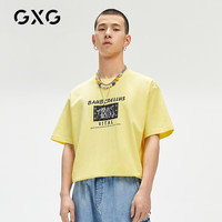 男款印花T恤 GC144503D