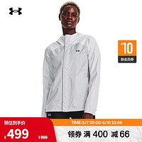 安德玛（UNDERARMOUR）Stormproof 女子训练运动外套1374645 白色100 XS