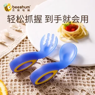 Beeshum 婴儿感温叉勺套装