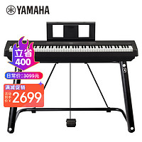 YAMAHA 雅马哈 P45 电钢琴 88键重锤键盘 数码电子钢琴官方标配+U型支架
