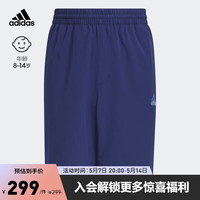 adidas 阿迪达斯 官方轻运动男大童夏季新款速干运动短裤IA9291 深蓝/白 152CM