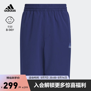 adidas 阿迪达斯 官方轻运动男大童夏季新款速干运动短裤IA9291 深蓝/白 152CM