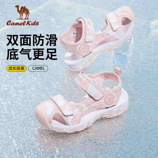 骆驼（CAMEL）儿童凉鞋夏季户外运动沙滩凉鞋包头防踢透气 D63B801036 D63B801036-粉红印花 35