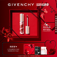 GIVENCHY 纪梵希 高定甜润唇蜜 N37 6ml（赠心无禁忌馥郁香水1ml+倾城清新淡香水1ml）