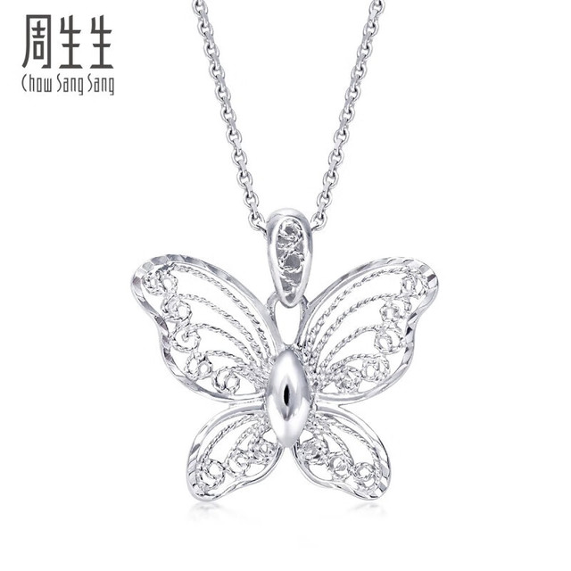 周生生 铂金蕾丝蝴蝶吊坠 85860P
