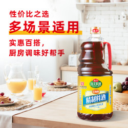 海天 葱姜汁料酒1.9L 葱姜料酒 黄酒酿造 去腥解膻炖肉 炒菜调料调味品 葱姜汁料酒1.9L