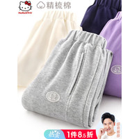 凯蒂猫Hello Kitty女童裤子儿童运动裤2023春秋新款休闲裤大童洋气宽松女孩卫裤长裤 浅灰色 160cm