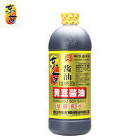 东古 生抽酱油 黄豆酿造酱油650ml 凉拌点蘸炒菜鲜味足 中华