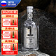 俄罗斯Russia国家馆 银壹号伏特加500ml