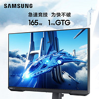 SAMSUNG 三星 27AG520PC 27英寸 IPS G-sync FreeSync 显示器（2560×1440、165Hz、99%sRGB、HDR400）