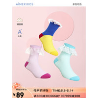Aimer kids爱慕儿童袜子三件包柔软高弹舒适男女孩网眼短袜三件包 女(网眼)-小公主 20(建议脚长18-20cm,6-8岁)