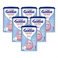欧洲直邮Gallia 达能佳丽雅1段近母乳型婴儿奶粉830g*6罐0-6个月