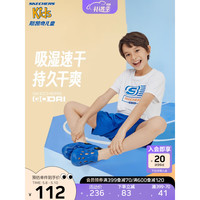 SKECHERS 斯凯奇 儿童短袖套装2023新款夏季舒适速干男童运动两件套L122B069 亮白色/0019 130cm