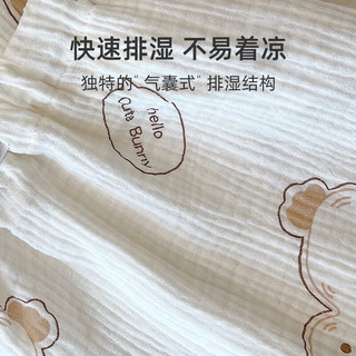 婧麒月子服夏季产后纯棉纱布哺乳睡衣女春秋孕妇喂奶家居服套装 米色翻领_Jyz41157 L（建议100_120斤）