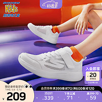 SKECHERS 斯凯奇 儿童运动鞋女童跑鞋2023夏新款透气舒适男童小白鞋319022L 男童/白色/WHT 38