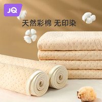Joyncleon 婧麒 隔尿垫可洗婴儿童防水床垫透气夏季宝宝大号床单彩棉 彩棉小熊 25