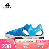 adidas kids阿迪达斯男青少年TERREX CAPTAIN TOEY 2.0 K沙滩凉鞋 HQ5836 39