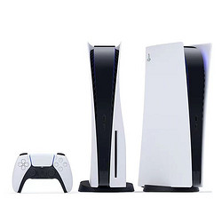 PS5日版光驱版 PlayStation5家用体感游戏机 国内现货