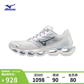 Mizuno 美津浓 Wave Prophecy 11 中性跑鞋 J1GC224952 白色/金属灰 44.5