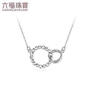 六福珠宝 Pt950个性双环铂金项链女款套链 计价 GJPTBN0004 约2.76克