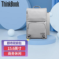 ThinkPad 思考本 电脑包 联想 笔记本电脑双肩包 背包 电脑包 4X40V26080