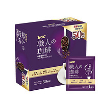 UCC 悠诗诗 滴滤挂耳式职人咖啡粉(醇厚意式) 8g*50p/盒