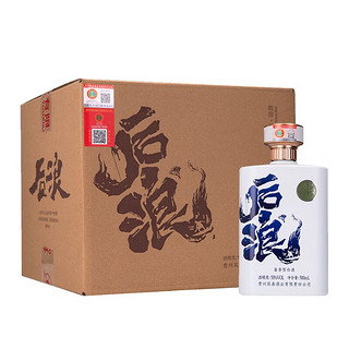 筑春筑春 后浪  贵州茅台镇酱香型白酒 53度500ml*6整箱装