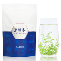 川盟绿茶茶叶碧螺春散装250克 自享装碧螺春