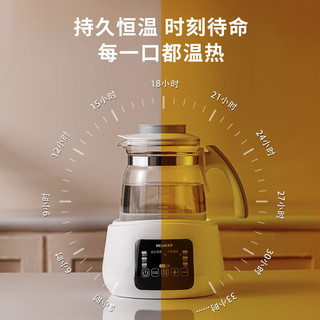 美菱 MELINGMeiLing）恒温水壶恒温壶婴儿调奶器多功能婴儿冲泡奶粉热水壶温奶器暖奶器 绿色316L+暖奶篮+炖盅