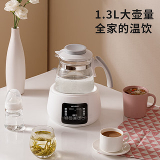 美菱 MELINGMeiLing）恒温水壶恒温壶婴儿调奶器多功能婴儿冲泡奶粉热水壶温奶器暖奶器 绿色316L+暖奶篮+炖盅