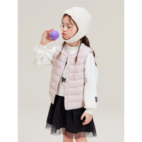 雪中飞 SNOWFLYING2021秋冬新款儿童羽绒服轻薄羽绒保暖轻便男女同款小马甲羽绒马甲 烟粉紫 110