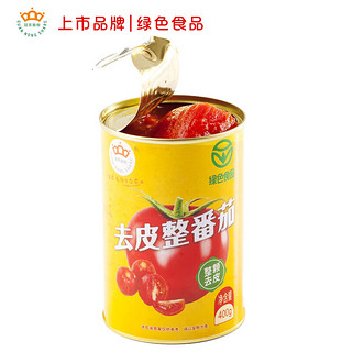 冠农股份 新疆去皮整番茄罐头400g*1罐新鲜去皮西红柿番茄丁罐头番茄酱