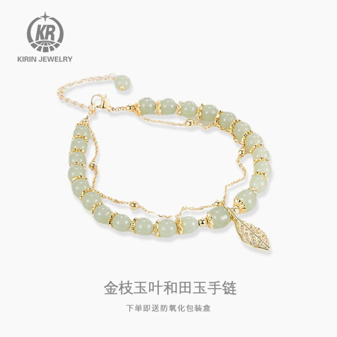 520，致挚爱的她—我的心一直牵在你手上