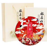 花小茵 福鼎白茶 白牡丹 150g