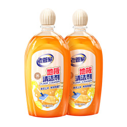 老管家 地板清洁剂 500ml 2瓶