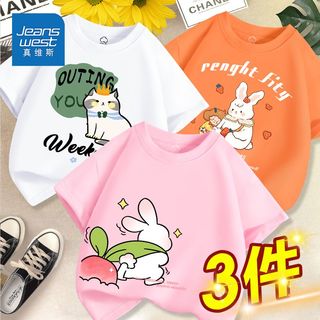 真维斯女童t恤短袖纯棉夏装中大童半袖夏季上衣小女孩五分袖薄款 PKL021 140
