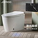 3.8焕新：JOMOO 九牧 S560I 即热式智能马桶