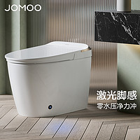 JOMOO 九牧 智能马桶ZS560i一体机无水压坐便器